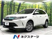 2018 TOYOTA HARRIER HYBRID PROGRESS