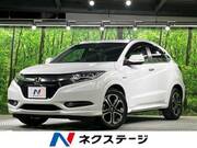2015 HONDA VEZEL