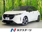2022 NISSAN OTHER