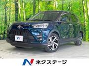 2023 TOYOTA RAIZE