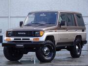 1992 TOYOTA LAND CRUISER PRADO SX