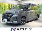 2021 NISSAN SERENA