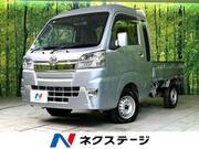 2020 DAIHATSU HIJET TRUCK