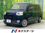 2022 DAIHATSU OTHER
