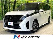 2023 NISSAN SERENA