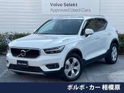 2021 VOLVO OTHER