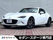 2025 MAZDA ROADSTER RF