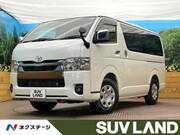 2025 TOYOTA HIACE VAN