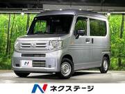 2021 HONDA N-VAN