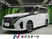 2023 NISSAN SERENA