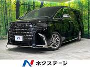 2025 TOYOTA ALPHARD HYBRID