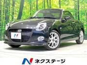 2022 DAIHATSU COPEN
