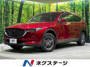 2019 MAZDA OTHER