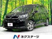 2021 HONDA FREED HYBRID