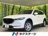 MAZDA OTHER