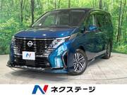 2023 NISSAN SERENA