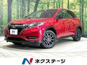 2017 HONDA VEZEL