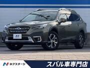 2023 SUBARU LEGACY OUTBACK