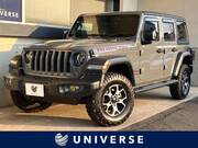 2023 CHRYSLER JEEP WRANGLER UNLIMITED