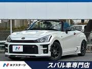 2021 DAIHATSU COPEN
