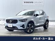 2025 VOLVO OTHER
