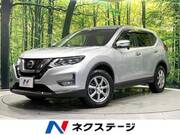 2019 NISSAN X-TRAIL 20X