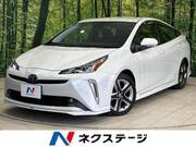 2021 TOYOTA PRIUS