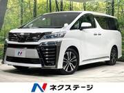 2018 TOYOTA VELLFIRE