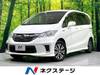 HONDA FREED HYBRID