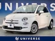 2020 FIAT 500