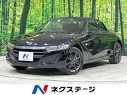 2016 HONDA S660