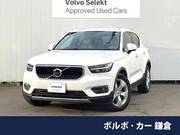 2020 VOLVO OTHER