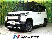 2024 MITSUBISHI OTHER