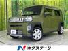 DAIHATSU OTHER