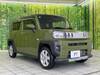 DAIHATSU OTHER