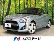 2023 DAIHATSU COPEN