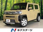 2021 DAIHATSU OTHER