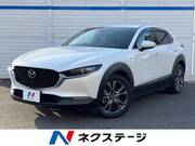 2021 MAZDA OTHER