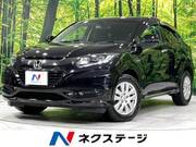 2017 HONDA VEZEL