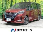 2019 NISSAN SERENA