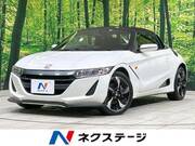2017 HONDA S660
