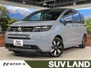 2026 HONDA FREED