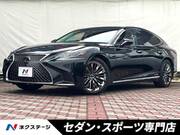 2019 LEXUS LS