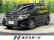 2015 NISSAN ELGRAND