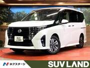 2023 NISSAN SERENA