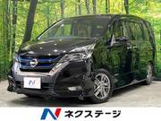 2018 NISSAN SERENA
