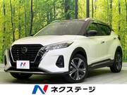 2021 NISSAN KICKS
