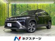 2023 TOYOTA COROLLA CROSS HYBRID Z