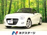 2023 DAIHATSU COPEN