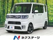 2019 DAIHATSU WAKE